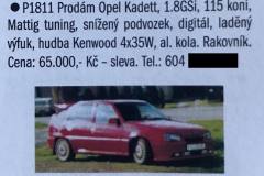 326014660_1300210040556375_6188655214473989456_n